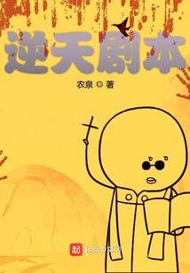 惊，江总挚爱当红娘