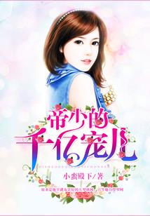失心灵探