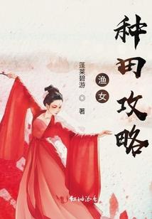 紫阳的世界