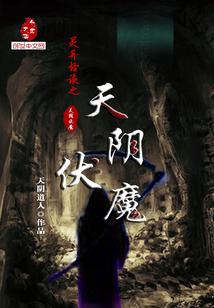 旧信笺