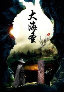 左三年：坛神巷