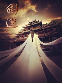 重生之末世神秘