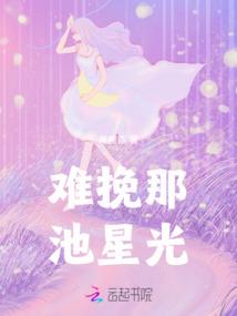 您的咖啡，请慢用喵