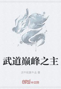 廒天