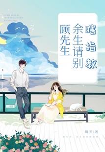 悲剧之学海无涯