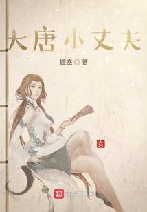 神的足迹