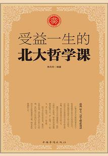 位面大商会