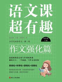 灵动九鼎
