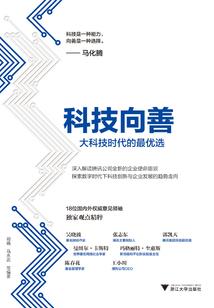 快穿：男神有点帅