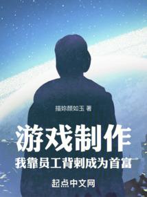 似水龙吟