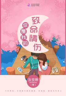超级干饭王