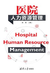 清梦箐筹②：夺禛心