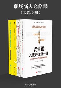 她与偶像的距离