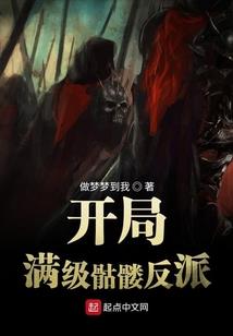 八福晋吉祥