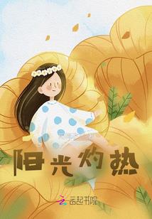 相思不如相恋