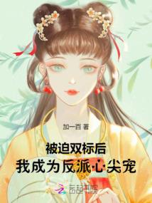祖医