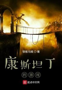 碎散青春