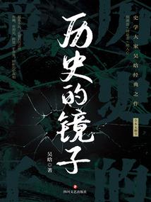 预警365天：亿万甜妻鬼缠身