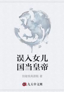 重生在末世横行