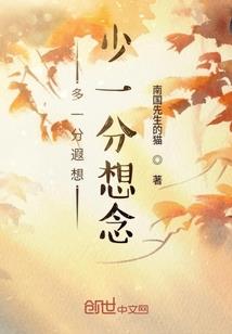 快穿之黑化大佬的小锦鲤