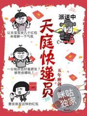 我能无限创造绝世功法