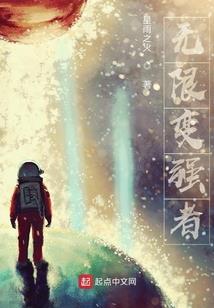夺心祭