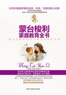 我爱他不轰烈也不疯狂