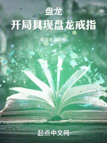 金钗谍影