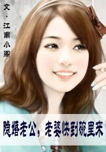 仙门圣道