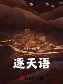游戏老鬼