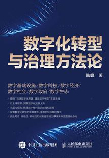 都市诸天从情满四合院开始