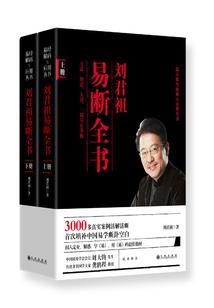 只为相逢