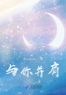 杀手校内录