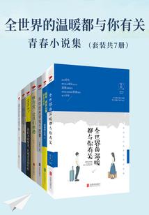 微凉轻语伤梨花