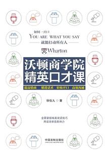 灵魂出窍了