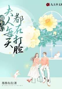 轩辕轮回神戒
