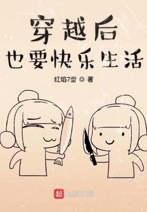 天屎下凡