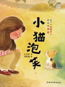 奇惑