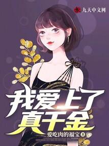 三千界灭