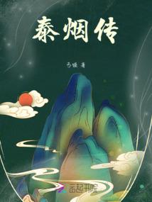 斗罗：获得抽奖系统