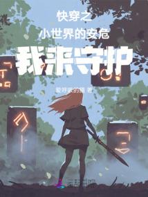 凡尘思落雨