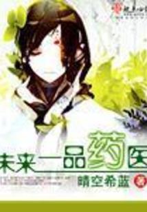 当悲伤遇到爱