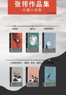空间重生之鬼眼阴阳探