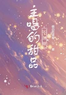 五帝龙婿