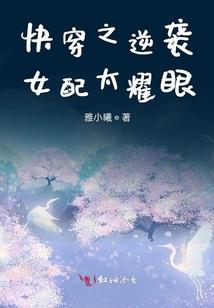 都市兵王降临