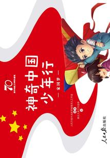 万古我无敌