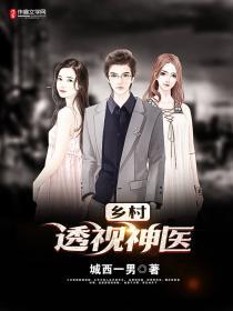 我在书中玩嗨了