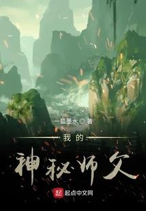一切都是为了红