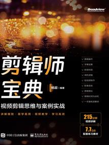 那年青春那些兄弟