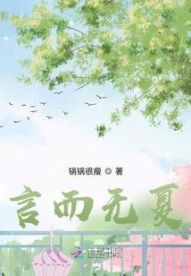 色之境界